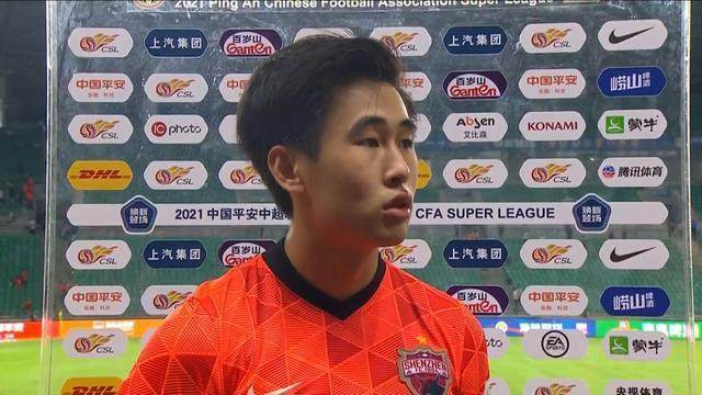 体育迷-深圳希望之星戴伟浚险戴帽绝杀 为国效力指日可待